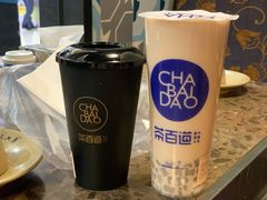 -茶百道(玺悦城店)