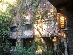 -竹吟山房