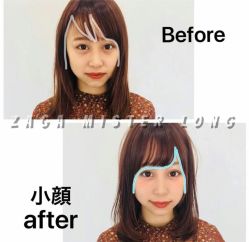 -扎嘎形象设计