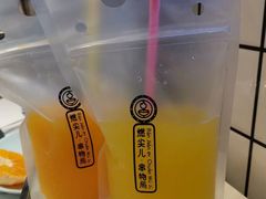 -燃尖儿自助串串火锅(新业广场店)