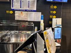 -快乐柠檬happylemon(北京APM店)