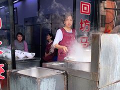 -回坊马二饺子馆
