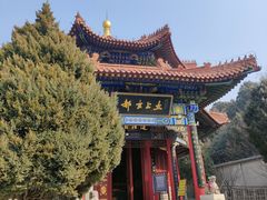 -华清宫景区
