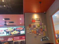 -里岛烤鱼(东港凯虹广场店)