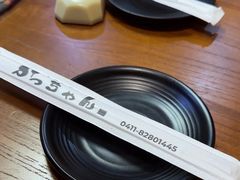 -胜代日本料理(云程巷小区店)