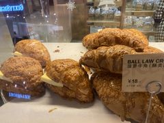 -PAPER STONE BAKERY(天汇广场店)