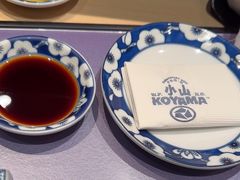 -小山日本料理(太古汇店)