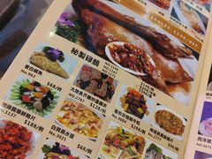 -港澳德兴火锅海鲜酒家(殷皇子店)