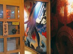 -有喜屋·深夜食堂(北京西路店)