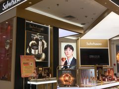 -王府井百货(总府店)