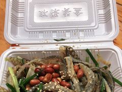 -陈添記·祖傳爽鱼皮·西关老字号(广州首店)