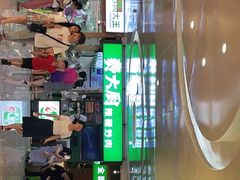 -费大厨辣椒炒肉(万家丽一店)