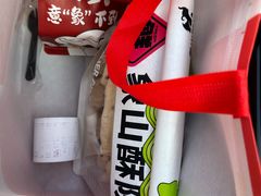 -象山酥院(宁波江北店)