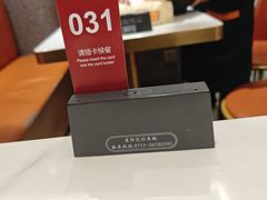 -华新胖子鱼粉(衡阳总店)