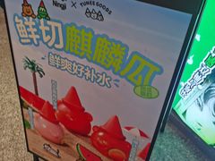 -柠季·手打柠檬茶(静安大悦城北座B1店 )