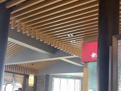 -龙抄手(文殊坊店)