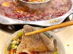 -重庆老火锅王(永陵路分店)