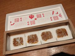 -阮大兴糕团(日月光中心店)