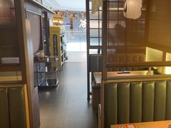 -沼津港精致料理·寿喜烧·烧鸟(龙湖南桥天街日料榜单店)