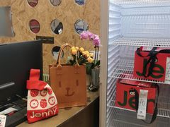 -静宜和她的朋友(星海广场店)