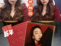 -优娑照相馆(世茂广场店)
