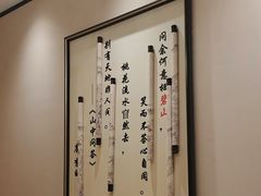-阿胖龙虾(罍街店)