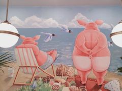 景观位-WHEN PIGS FLY当猪飞
