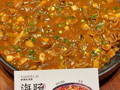 -鲜得莱渔港·小平岛海胆馆(七贤岭店)
