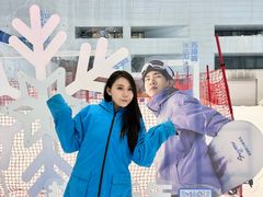 -哈尔滨热雪奇迹