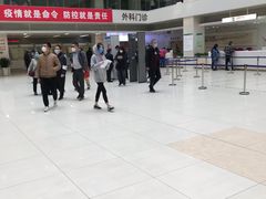 -北京协和医院(东单院区)