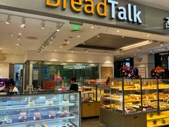 -BreadTalk面包新语(龙之梦购物中心莘庄店)