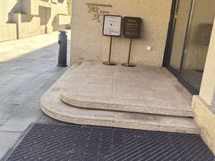 -清河半岛微风餐厅