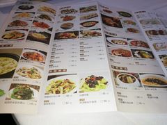菜单-稻香酒家·33年老字号·港式粤菜(富邦中心店)