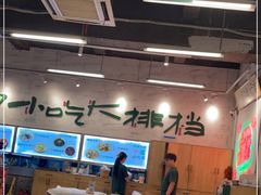 -东排食堂长沙小吃大排档(五一广场店)