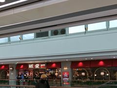 -DQ·蛋糕·冰淇淋(高新万达店)