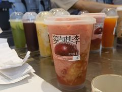 -喜茶(北京五棵松华熙店)