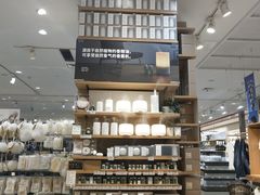 -MUJI无印良品(西湖银泰城店)