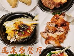 -西苑饭店·蓬莱春餐厅