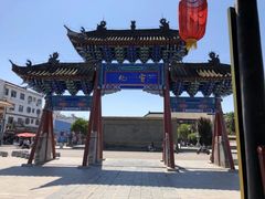-南阳府衙