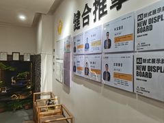 -健合堂中医养生·经络调理(天通苑旗舰店)