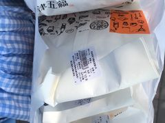 -津五福西点(靖江桥店)