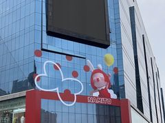 -天虹购物中心(石路店)