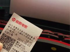 -金太狼4k国际影城
