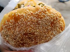 -三兄弟高炉烧饼