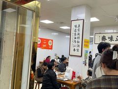 -正味斋锅巴菜(西北角店)
