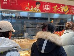 -泸溪河桃酥(西直门凯德店)