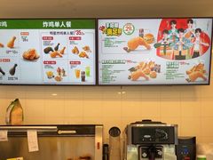 -德克士精巧店(嘉定宝龙广场店)