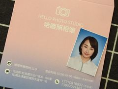 -哈喽似喜照相馆(红谷滩万达店)