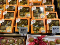 -Olé精品超市(广州太古汇店)
