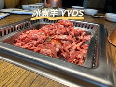 -泽成冰煮羊(非·遗东岸国际店)